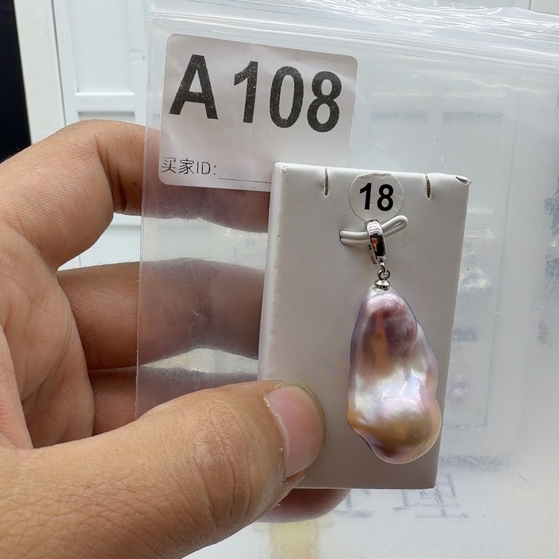 颈饰淡水珍珠合金