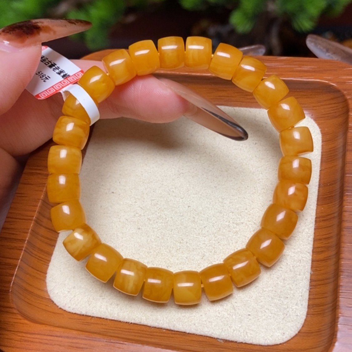 【闪购商品】手链蜜蜡未镶嵌手串