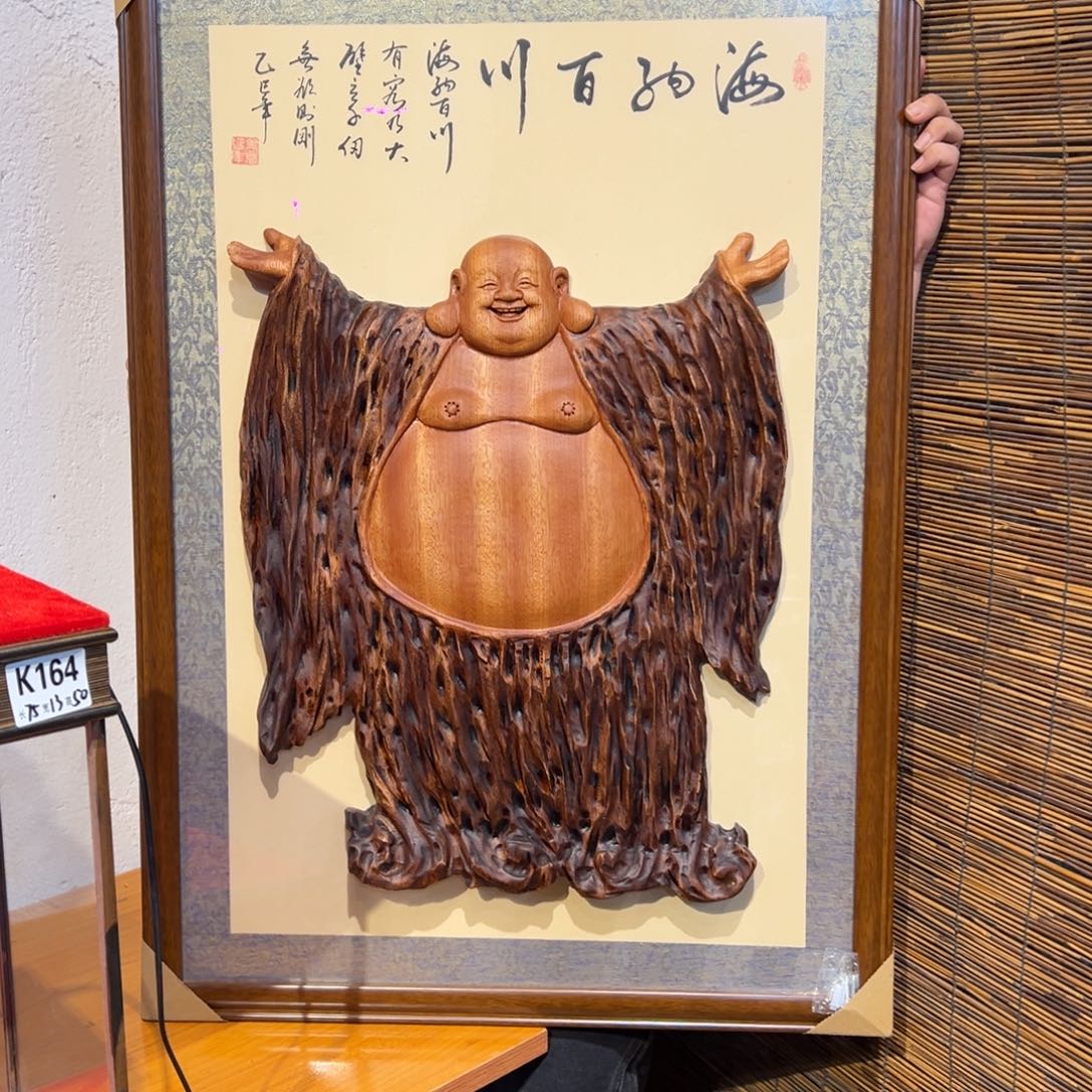 0***8楠木金丝楠木木雕木雕