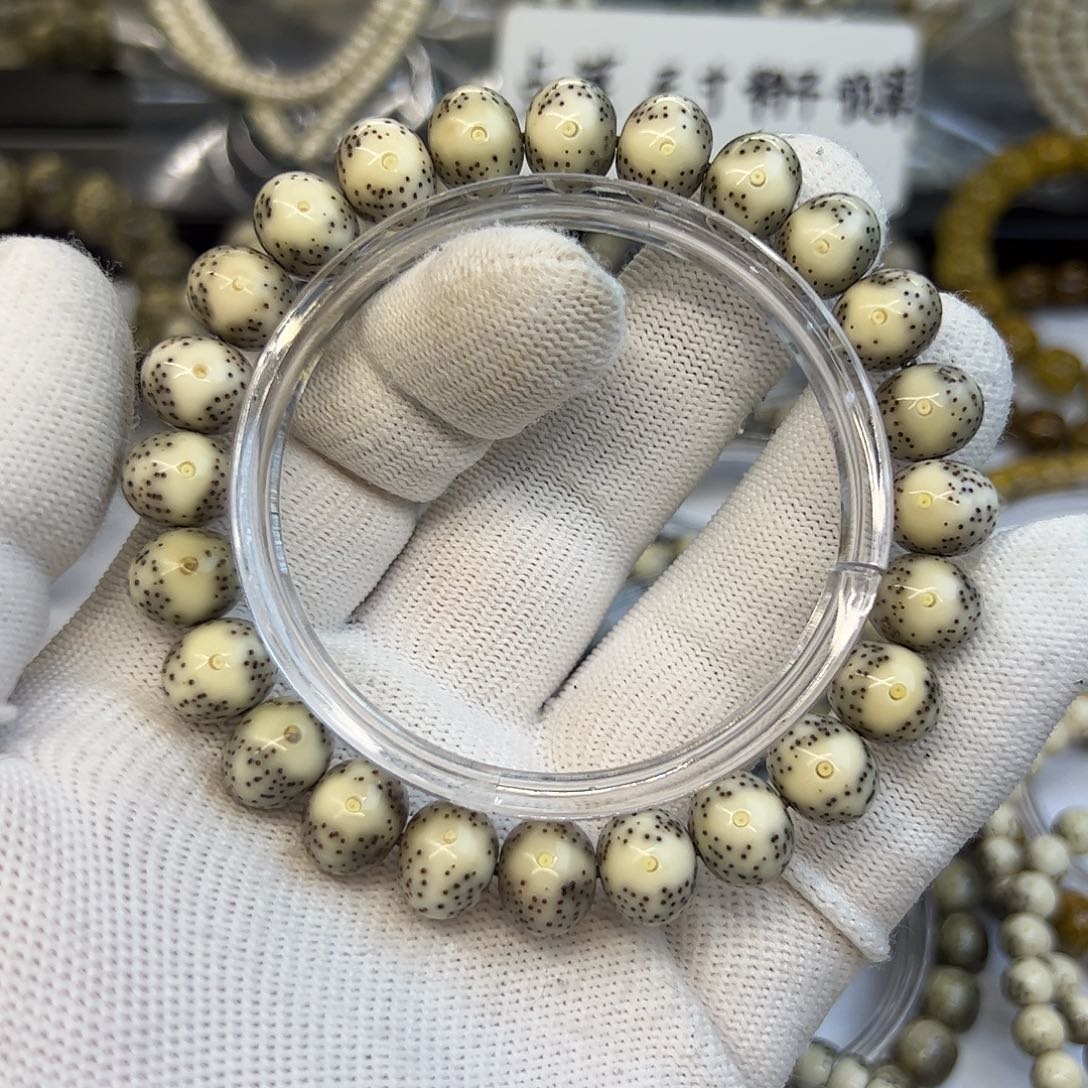 星月菩提手串一线天留白苹果圆11✖️9