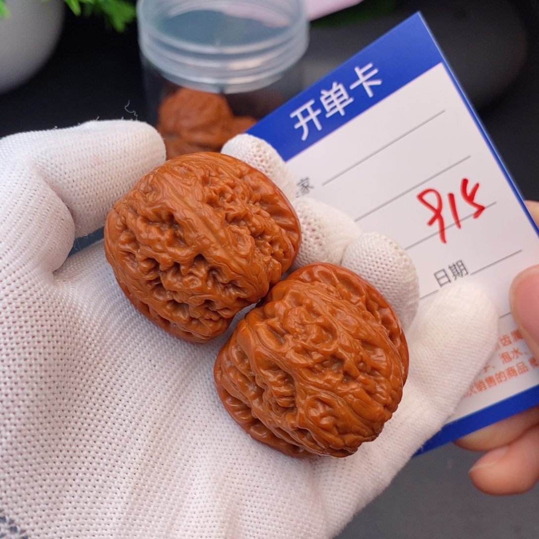 文玩核桃把件41元宝915