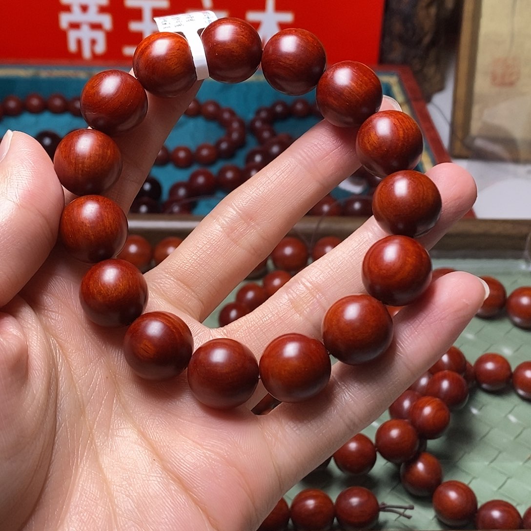 檀香紫檀（小叶紫檀）1.5泥料