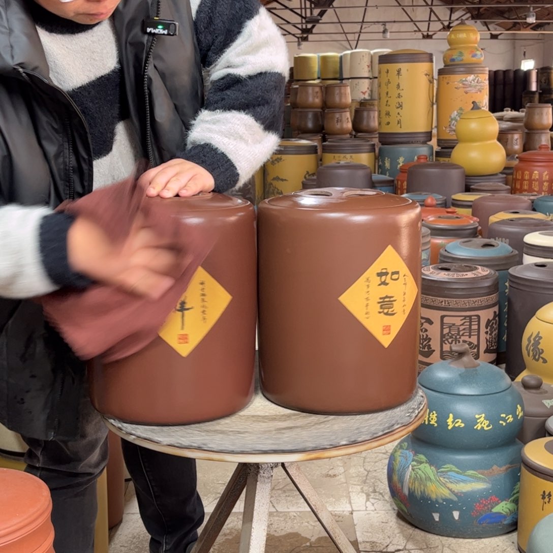 紫砂茶叶罐茶叶罐