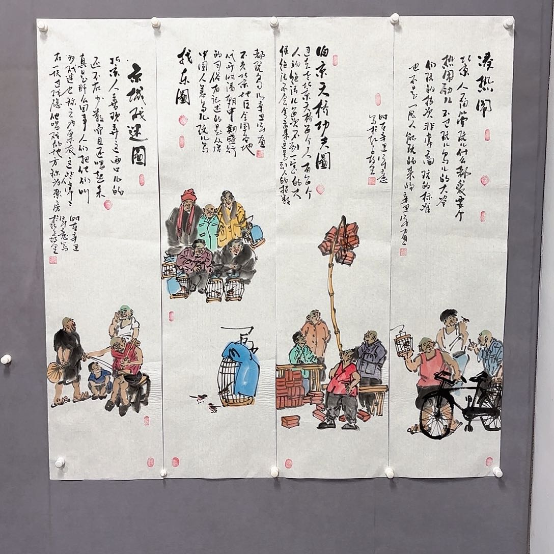 国画国画纯手绘作品请放心去藏