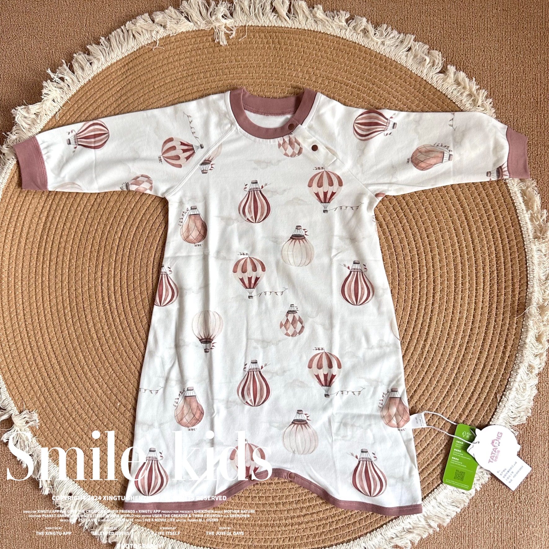 【Smile Kids】店主严选优可丝棉毛睡袋15度左右秋冬睡袋软糯保暖