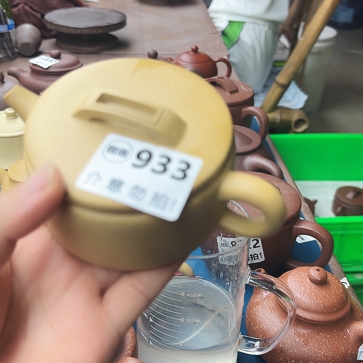 茶壶紫砂黄金段汉瓦150左右瑕疵