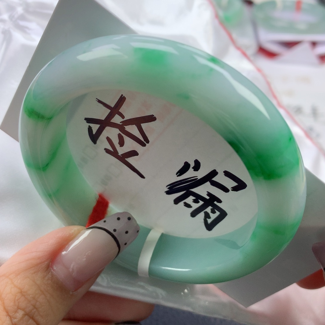 翡翠手镯未镶嵌52.8正