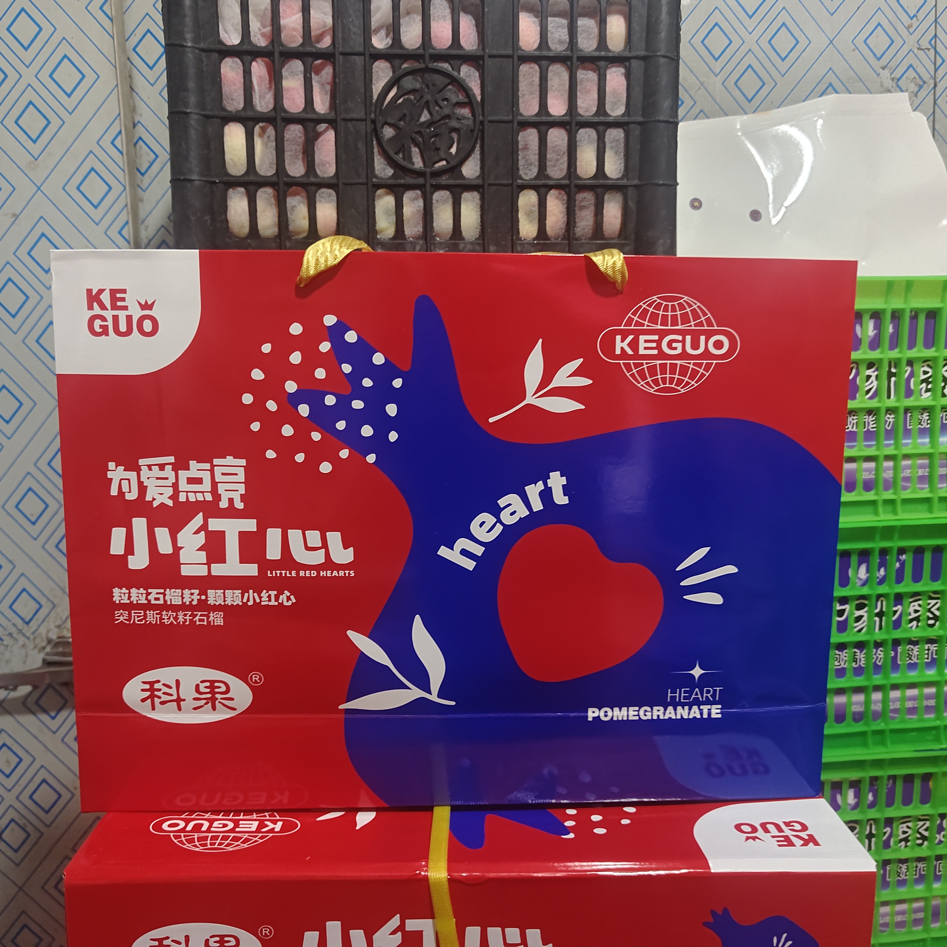 科果品牌软籽石榴9颗礼盒装，大果