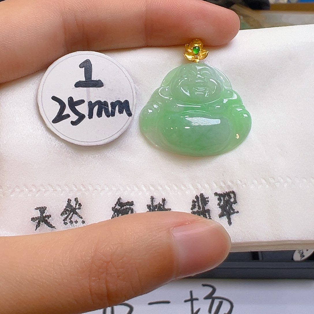 翡翠颈饰18K金镶嵌翡翠