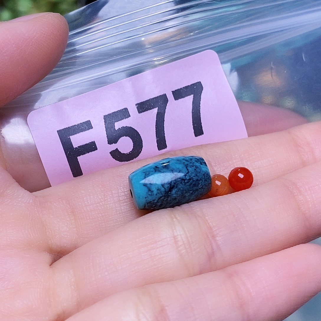 未镶嵌南红玛瑙珠宝奇石
