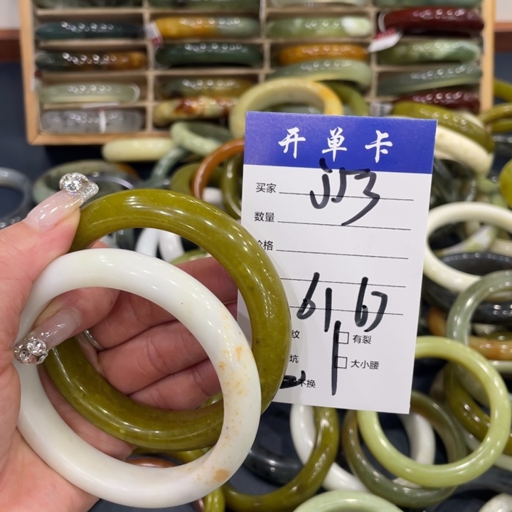 未镶嵌蛇纹石玉手镯