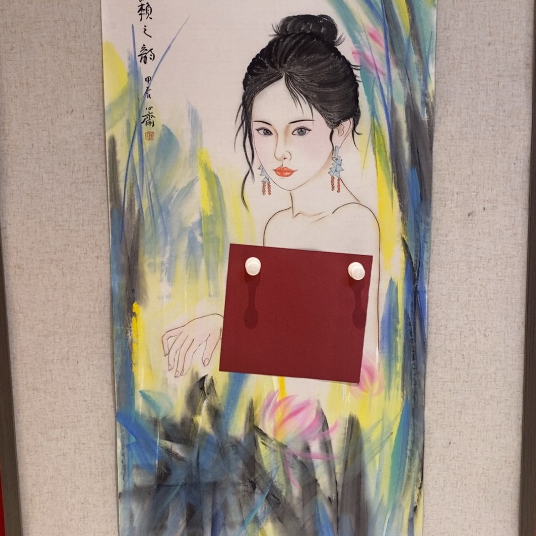国画国画艺术国画艺术