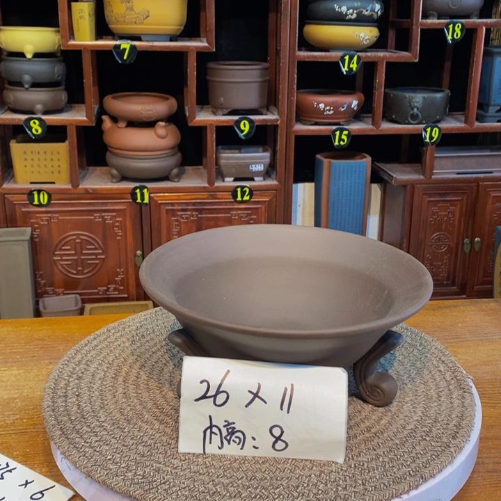 紫砂花盆紫砂花盆