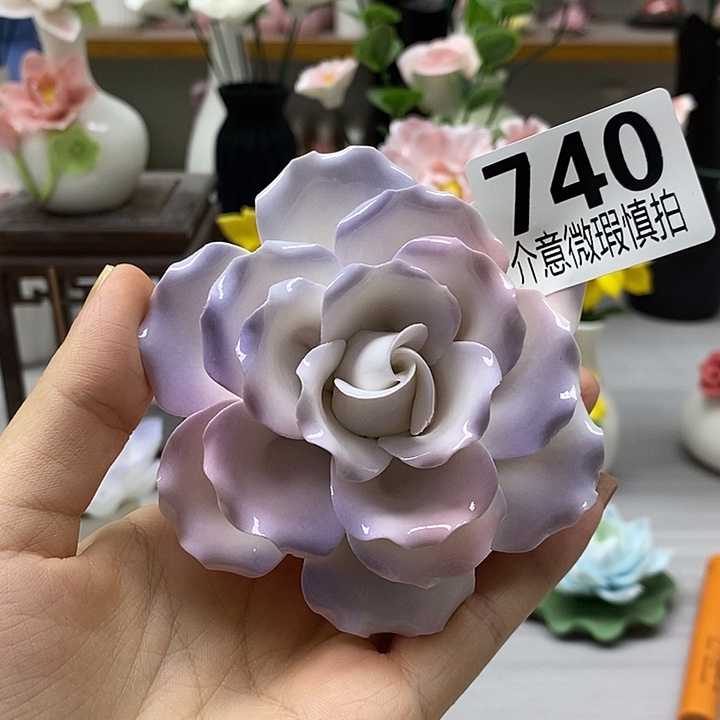 陶瓷陶瓷材料加工