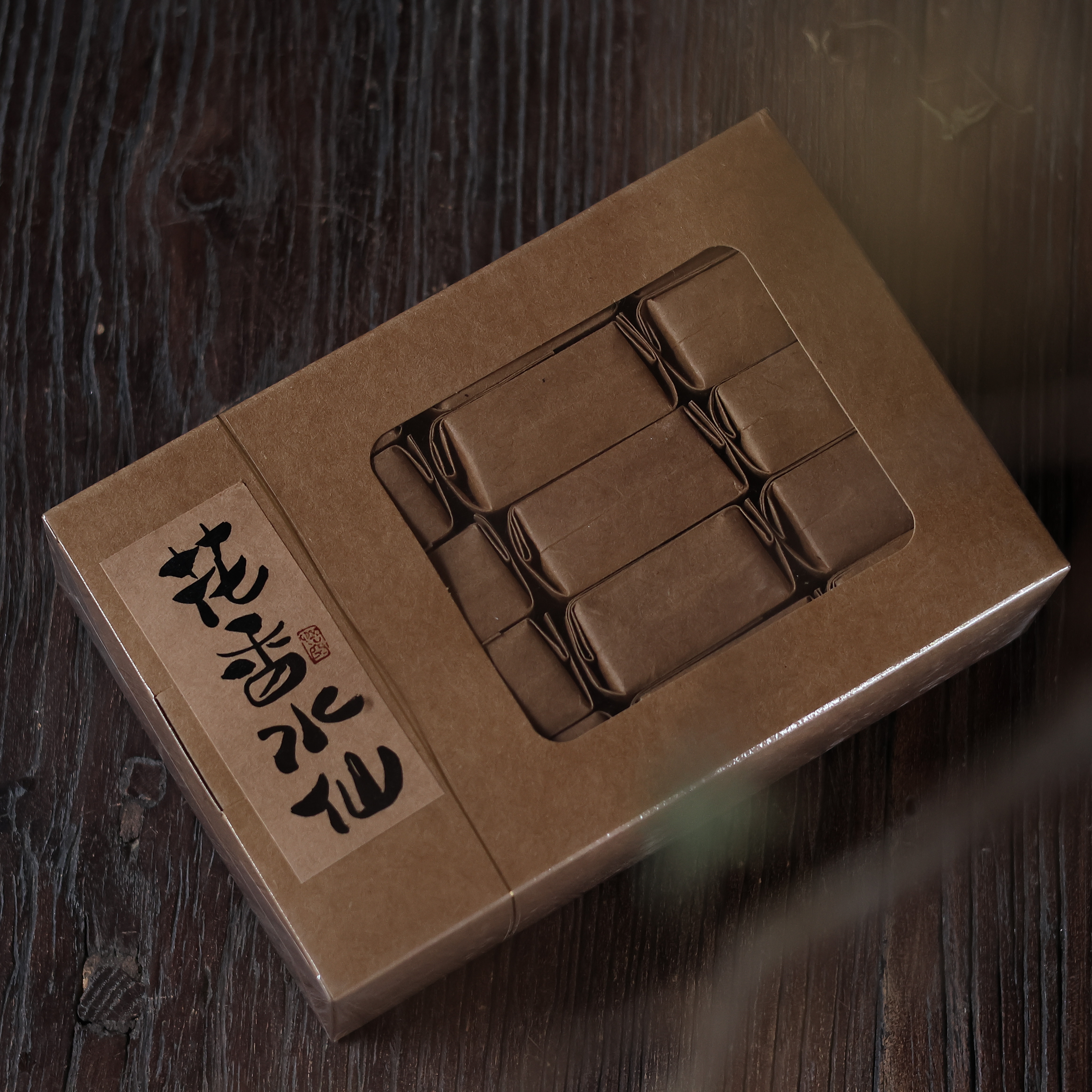 【柿间浅憩】武夷山岩茶*花香水仙