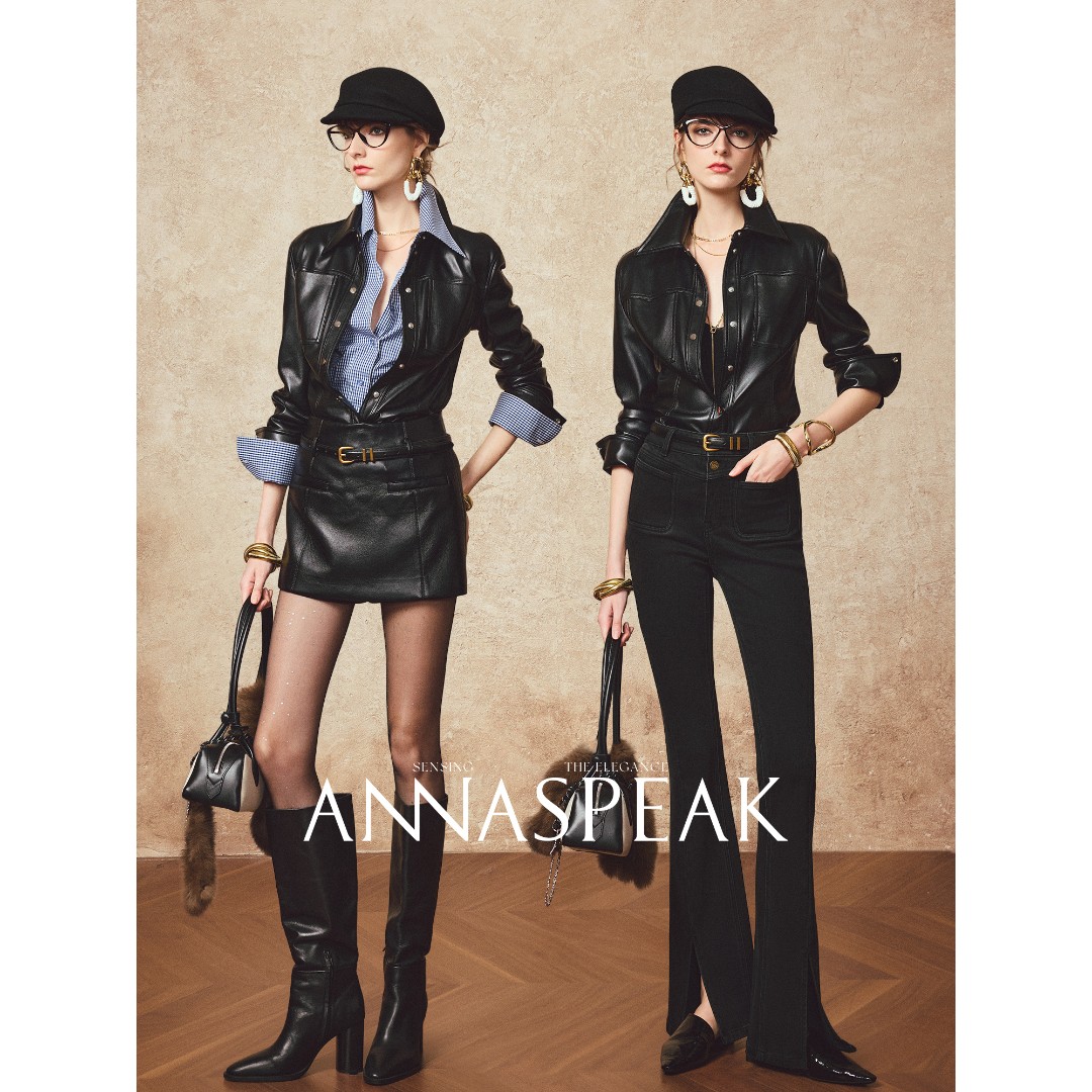 ANNASPEAK轻盈软Q弹易打理环保仿生蛋白皮复古酷飒衬衫皮裤裙秋冬