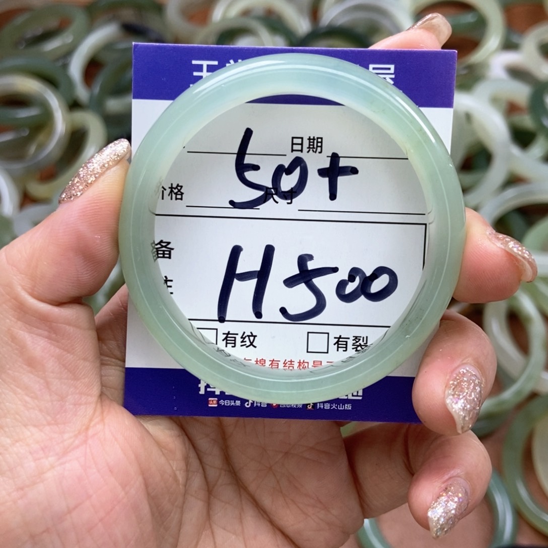 岫玉手镯手镯未镶嵌