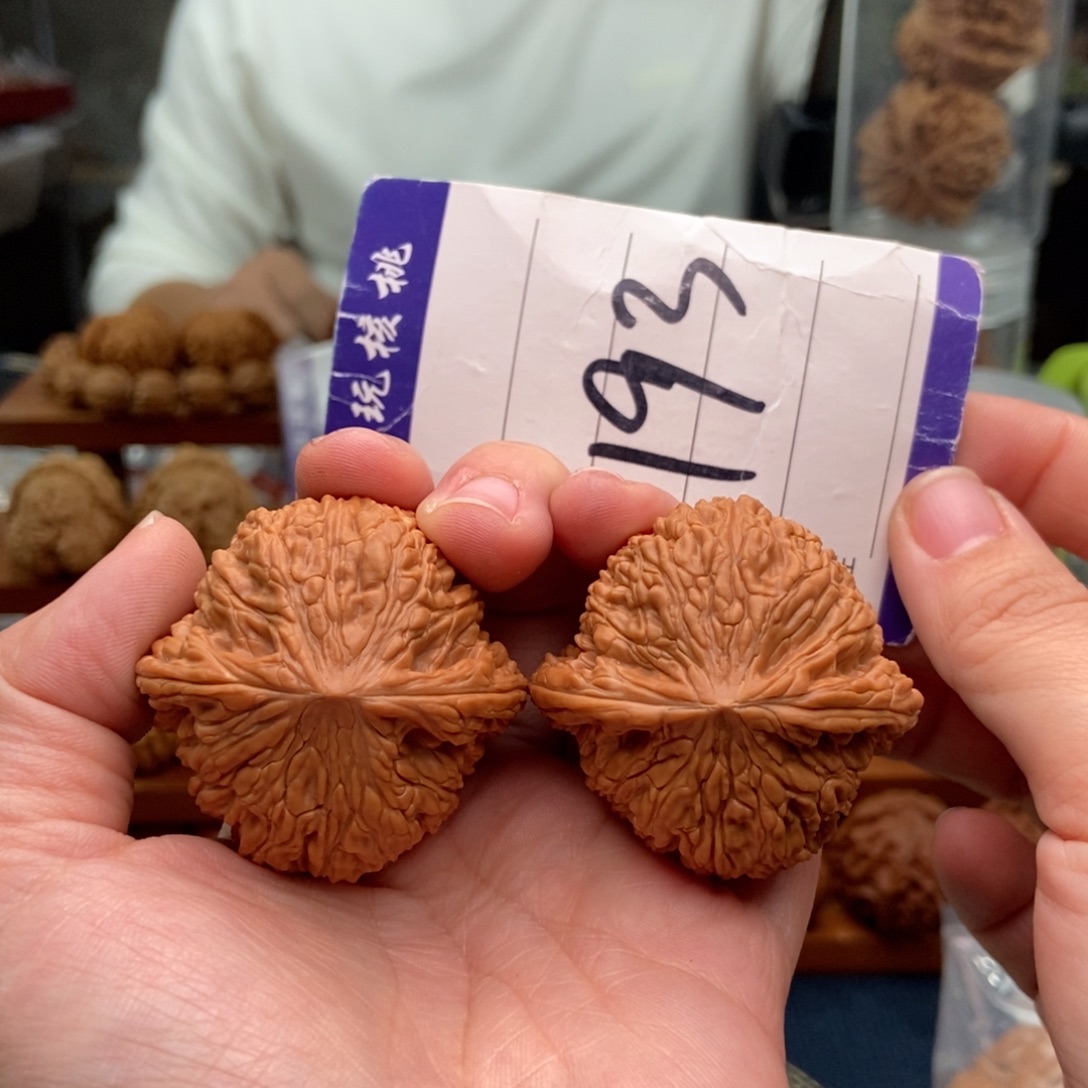 文玩核桃把件43泥鳅