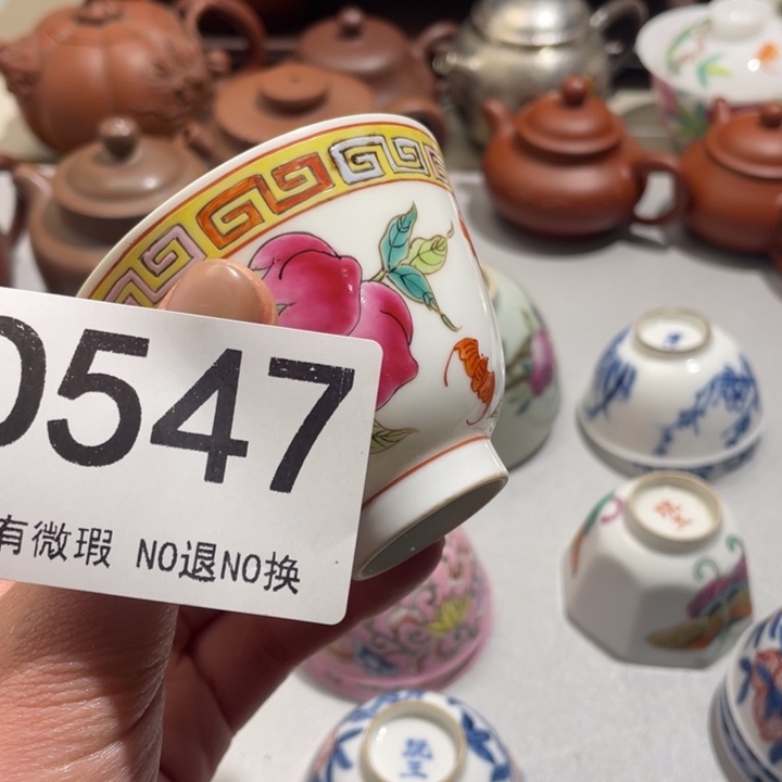 h***3陶0000000000编号547