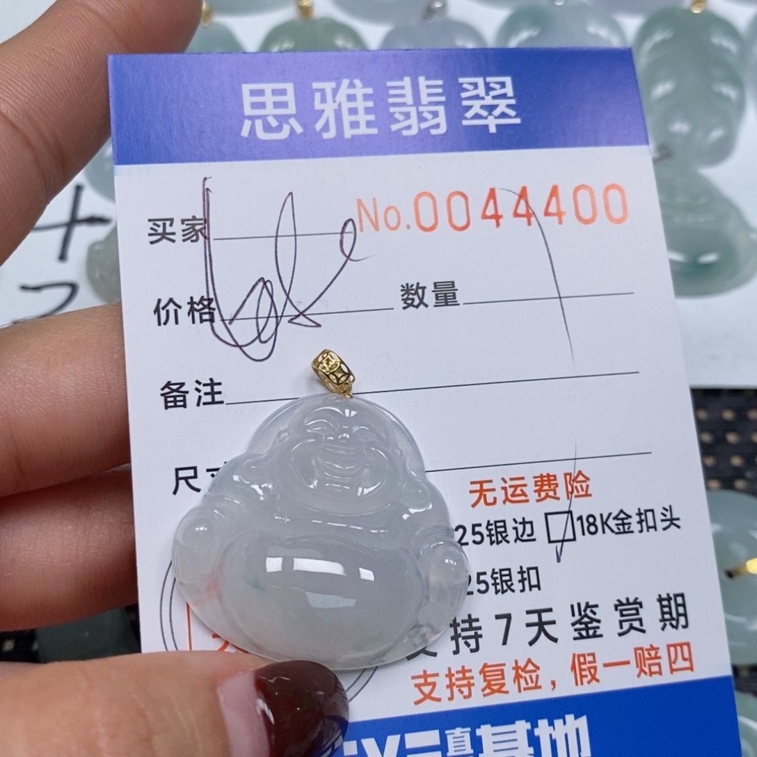 翡翠颈饰未镶嵌天然缅甸翡翠