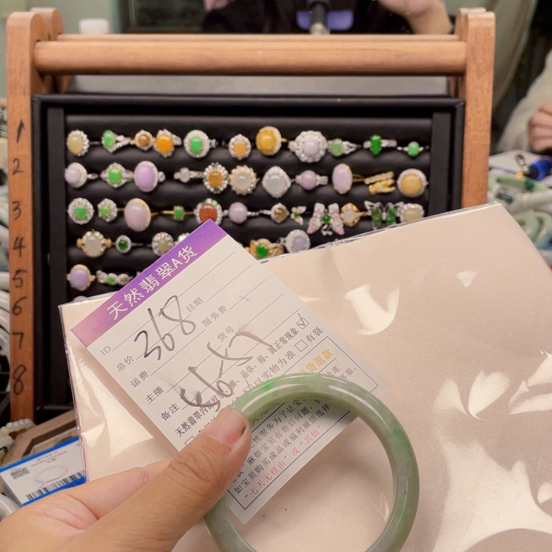 翡翠手镯未镶嵌天然翡翠A 