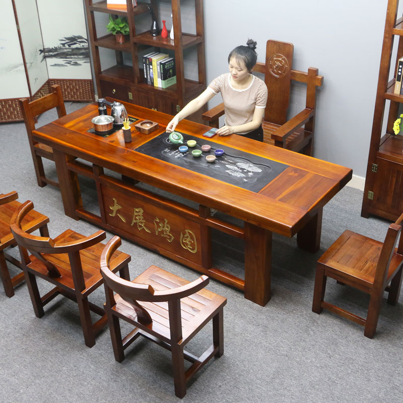 实木茶桌椅组合一桌五椅新中式全实木功夫泡茶台茶具套装一体桌
