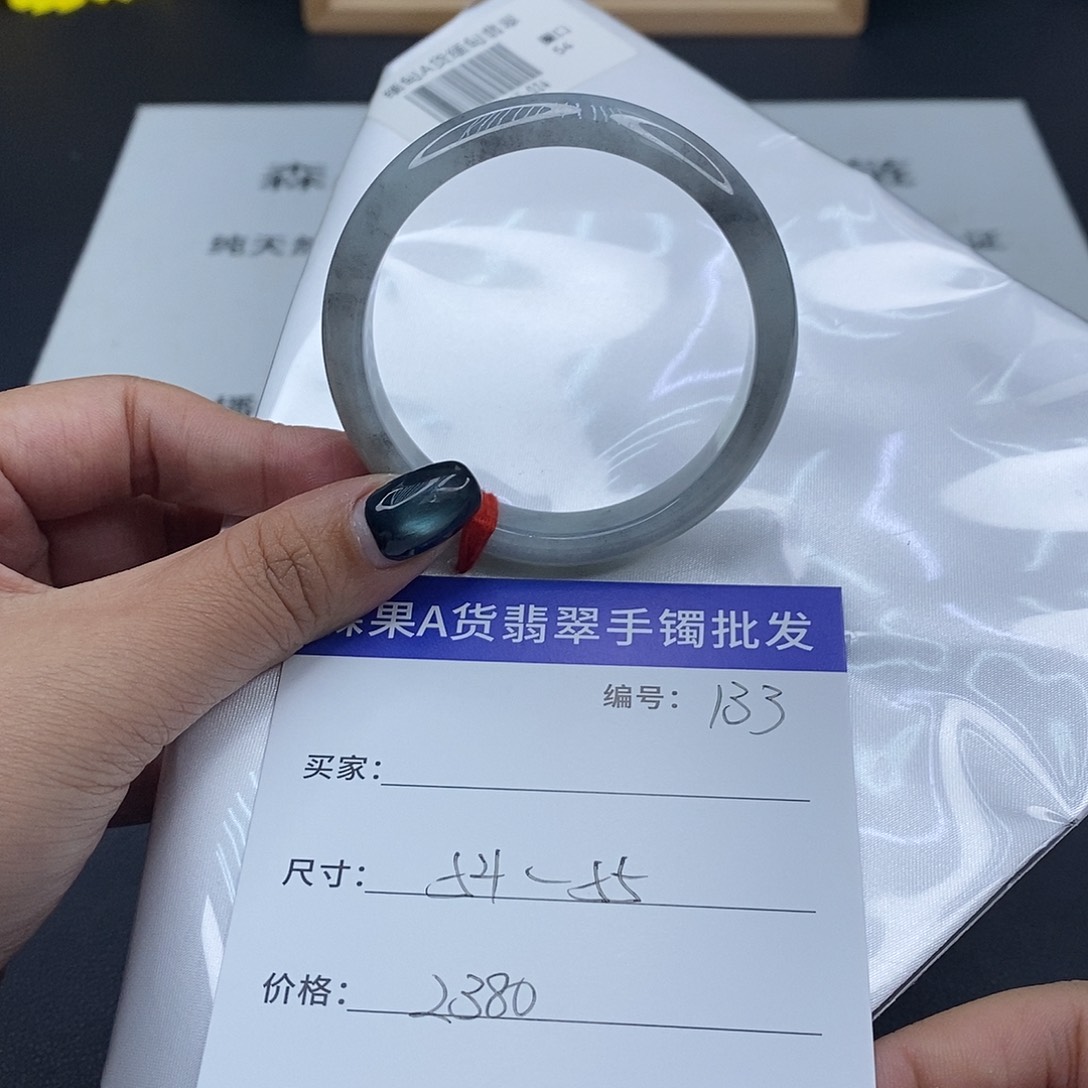 翡翠未镶嵌手镯百元手镯默认瑕疵