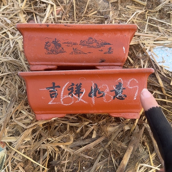 紫砂杯及红石酒类品质