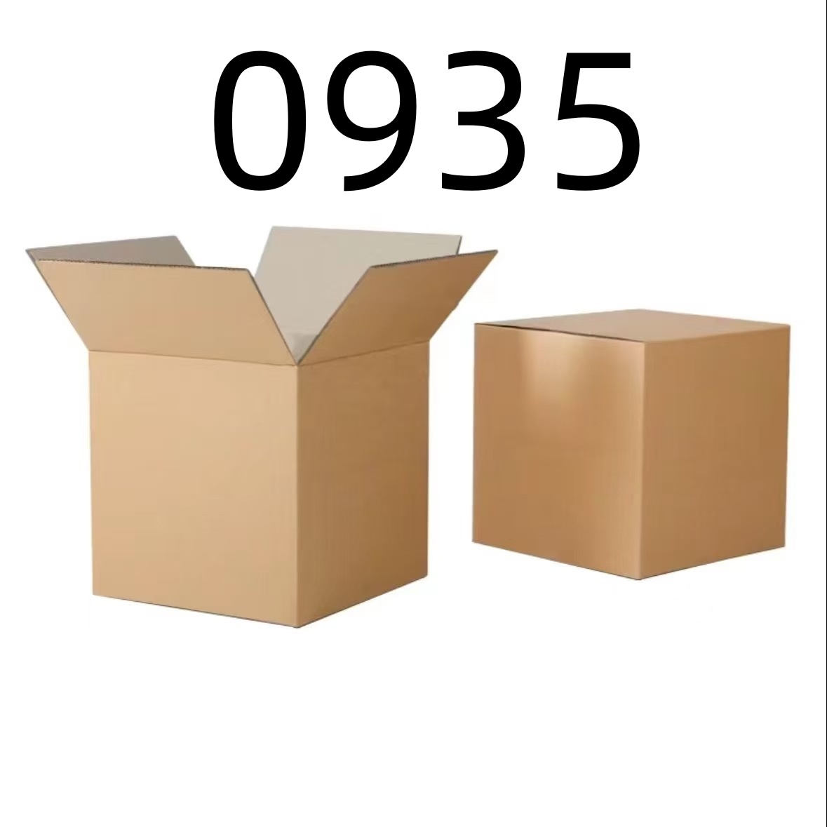 99新  【按照主播讲解下单】0935 编号纸箱 3C数码家用百货桌面摆件