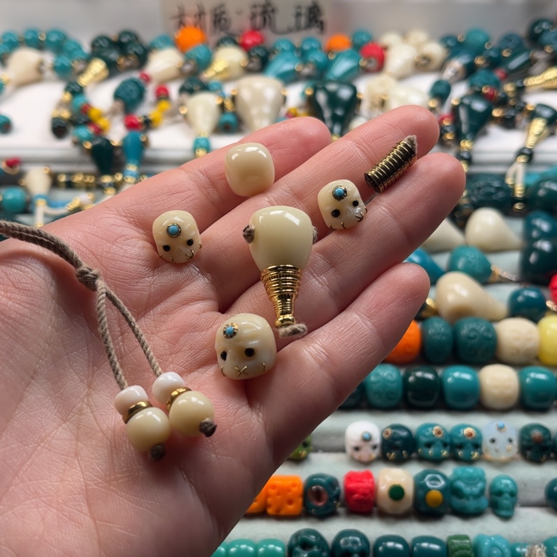 P***p颈饰琉璃琉璃配饰12