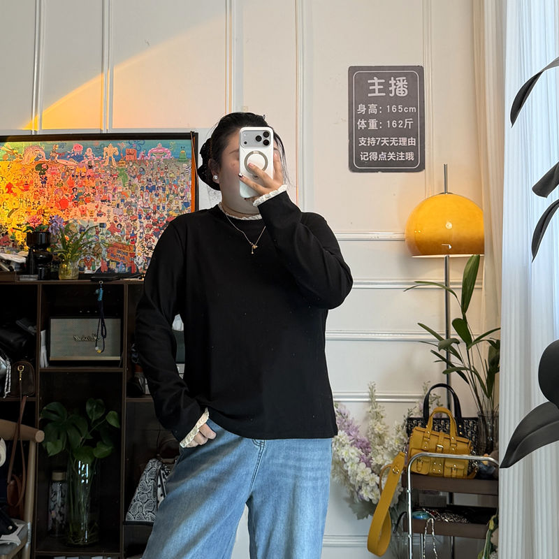 YZJ【小蛮腰1.0】大码秋冬蕾丝小立领宽松掐腰休闲长袖打底衫上衣女