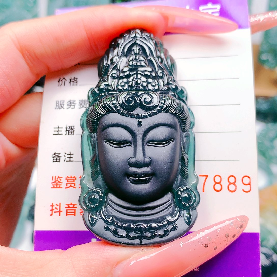 【闪购商品】翡翠未镶嵌颈饰纯天然A货翡翠