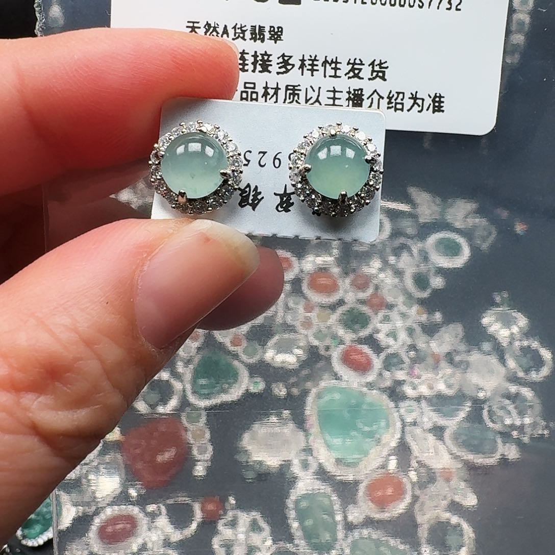 翡翠耳饰未镶嵌天然A货翡翠7732