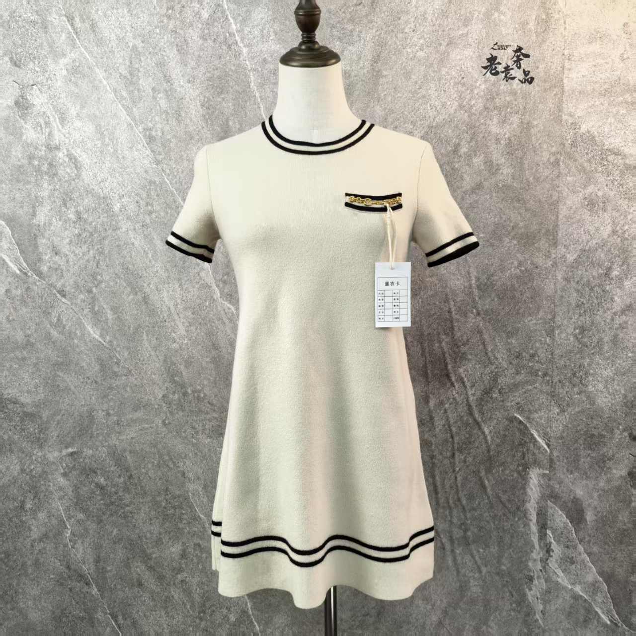 95新 GUCCI/古驰  海囤Q/古驰连衣裙/S码/is163731