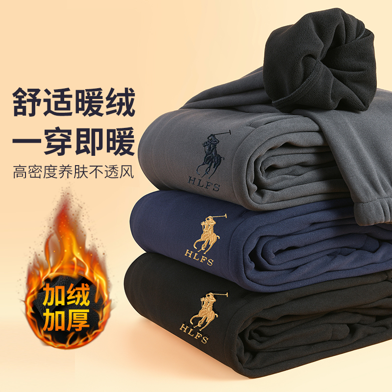保罗裤秋冬男士加绒加厚卫裤束脚裤加厚直筒裤休闲裤保暖美式复古