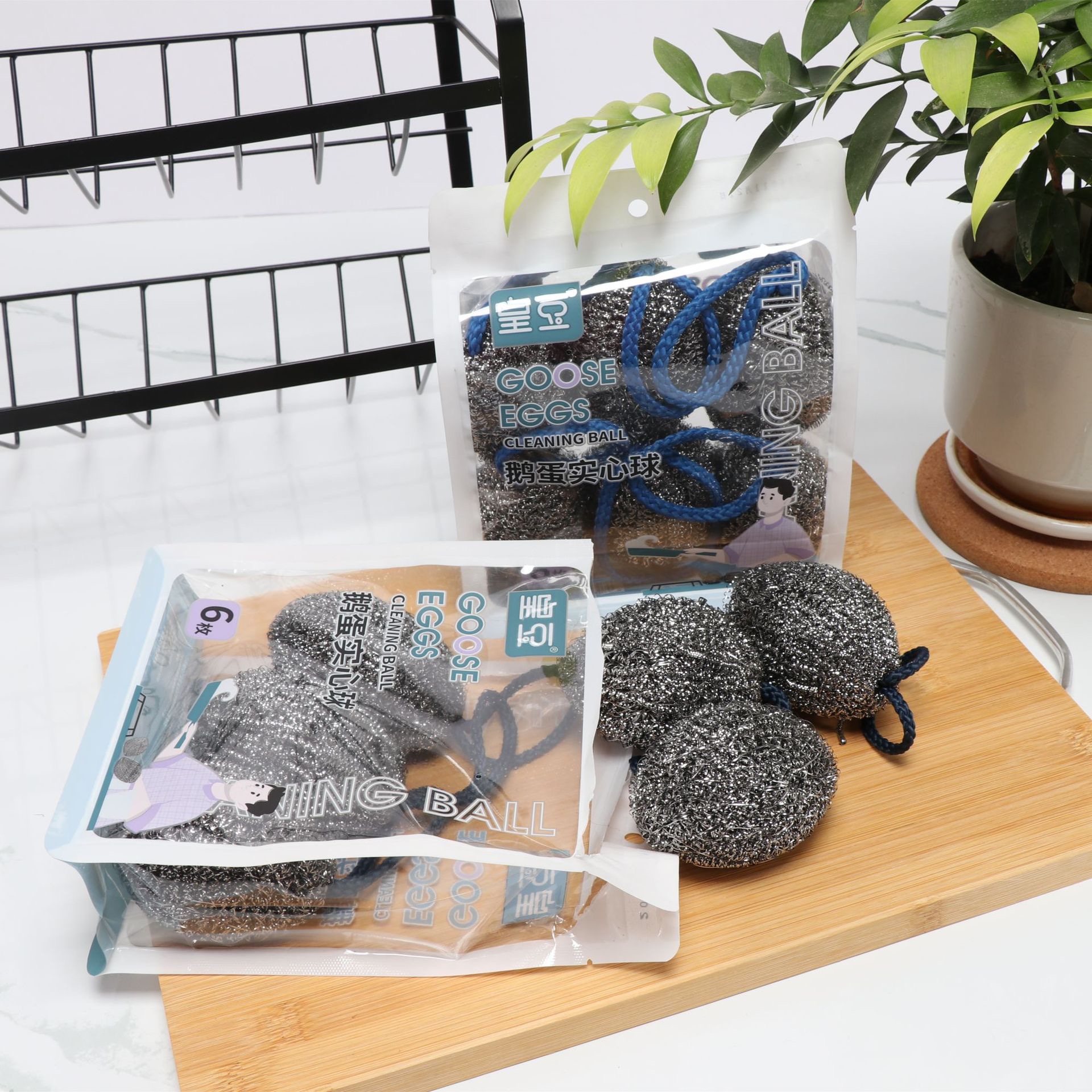 钢丝球自带挂绳不锈钢清洁球不掉丝不生锈家用厨房刷铁锅洗碗神器