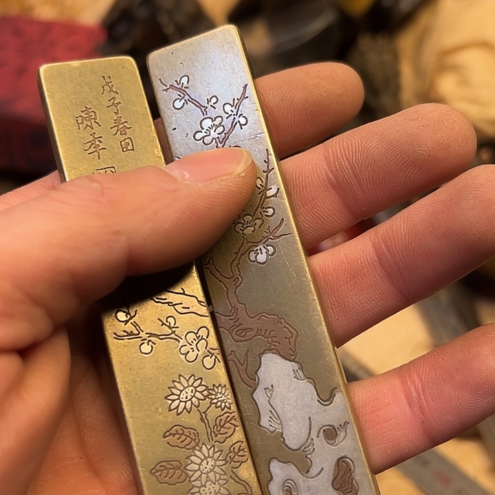 铜器工艺铜器工艺铜器工艺铜器