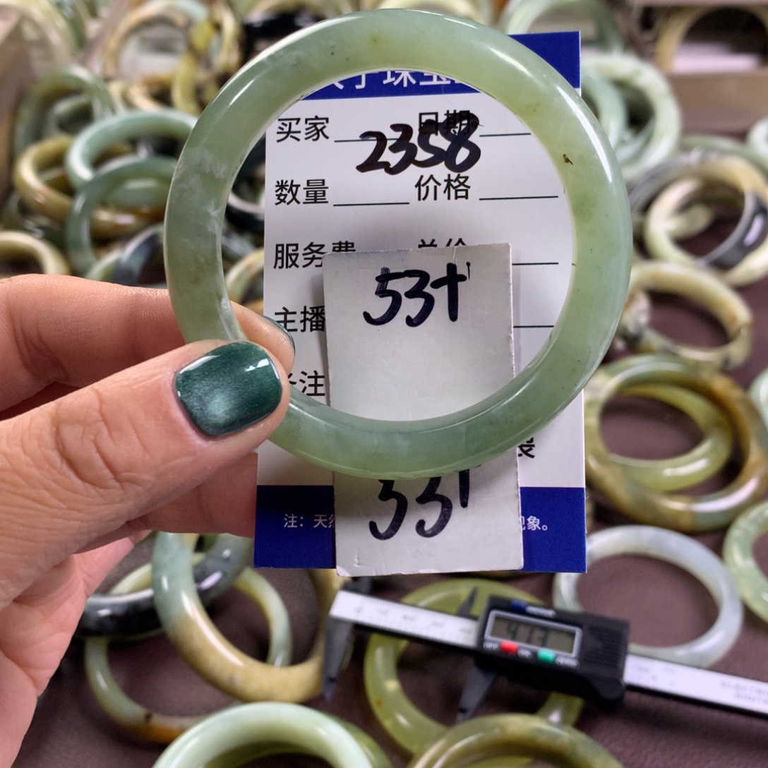 蛇纹石玉未镶嵌手镯2358