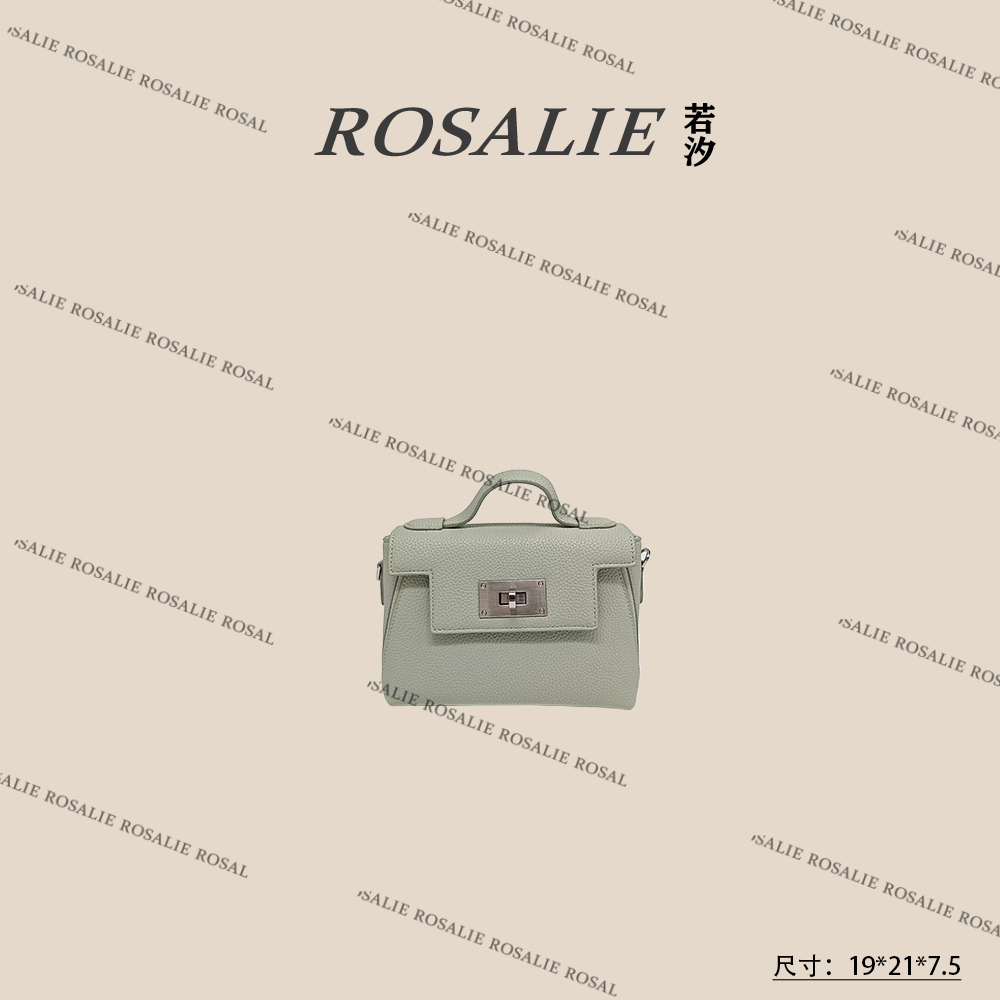 【若汐Rosalie】SK-82225-淡薄荷轻奢时尚气质百搭女士包包