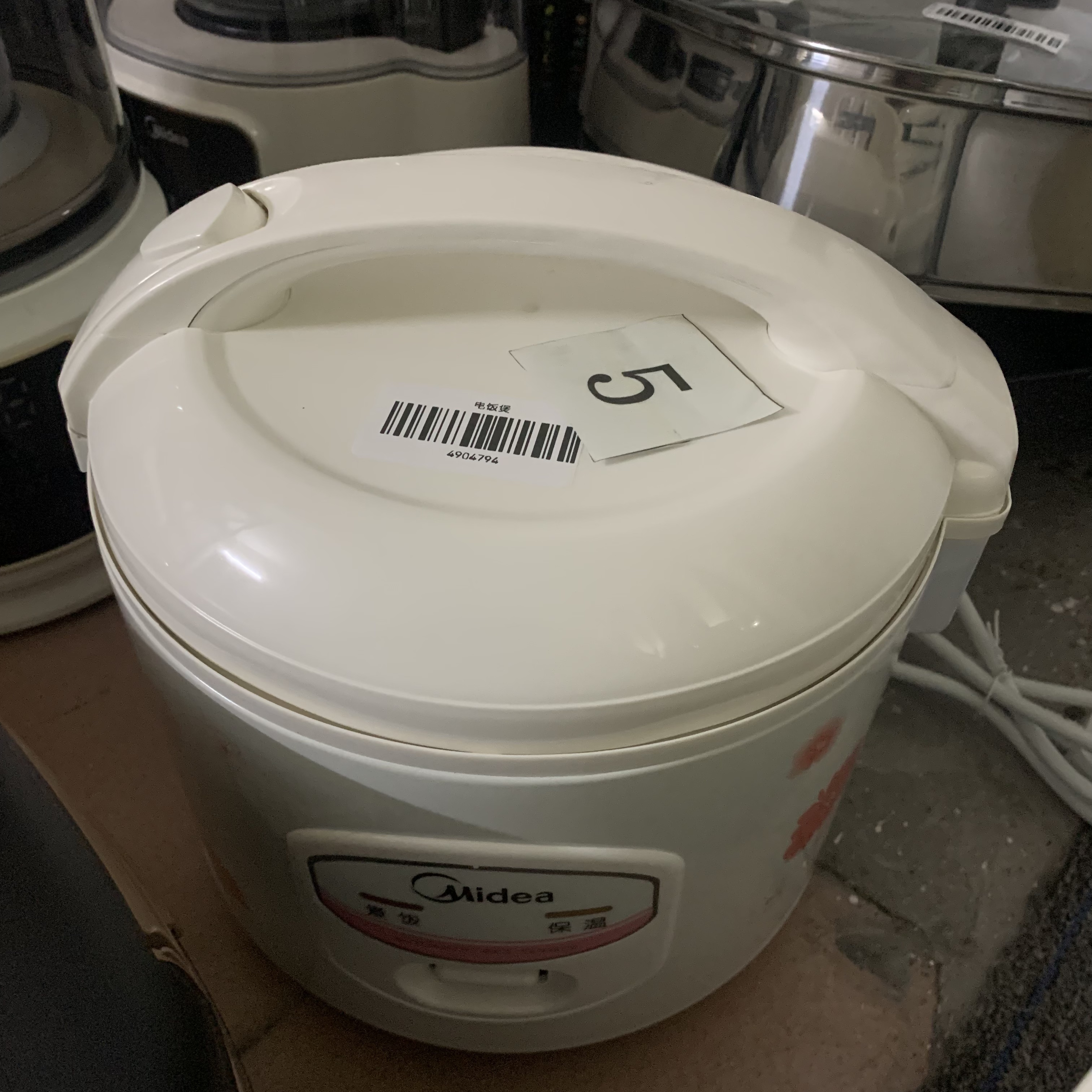 8新 Midea/美的 （二手）华南仓电饭煲功能完好
