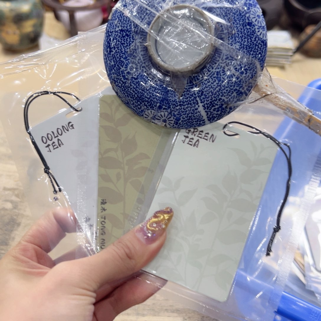 瓷片陶瓷制品厂及纺织印染