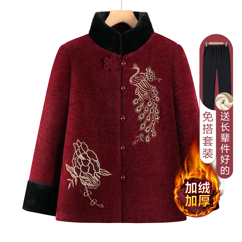 新品中老年人冬装女棉服洋气奶奶新款棉衣加绒加厚保暖外套老太太
