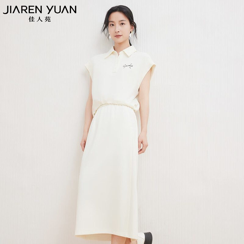 套装女秋季新款J43T011
