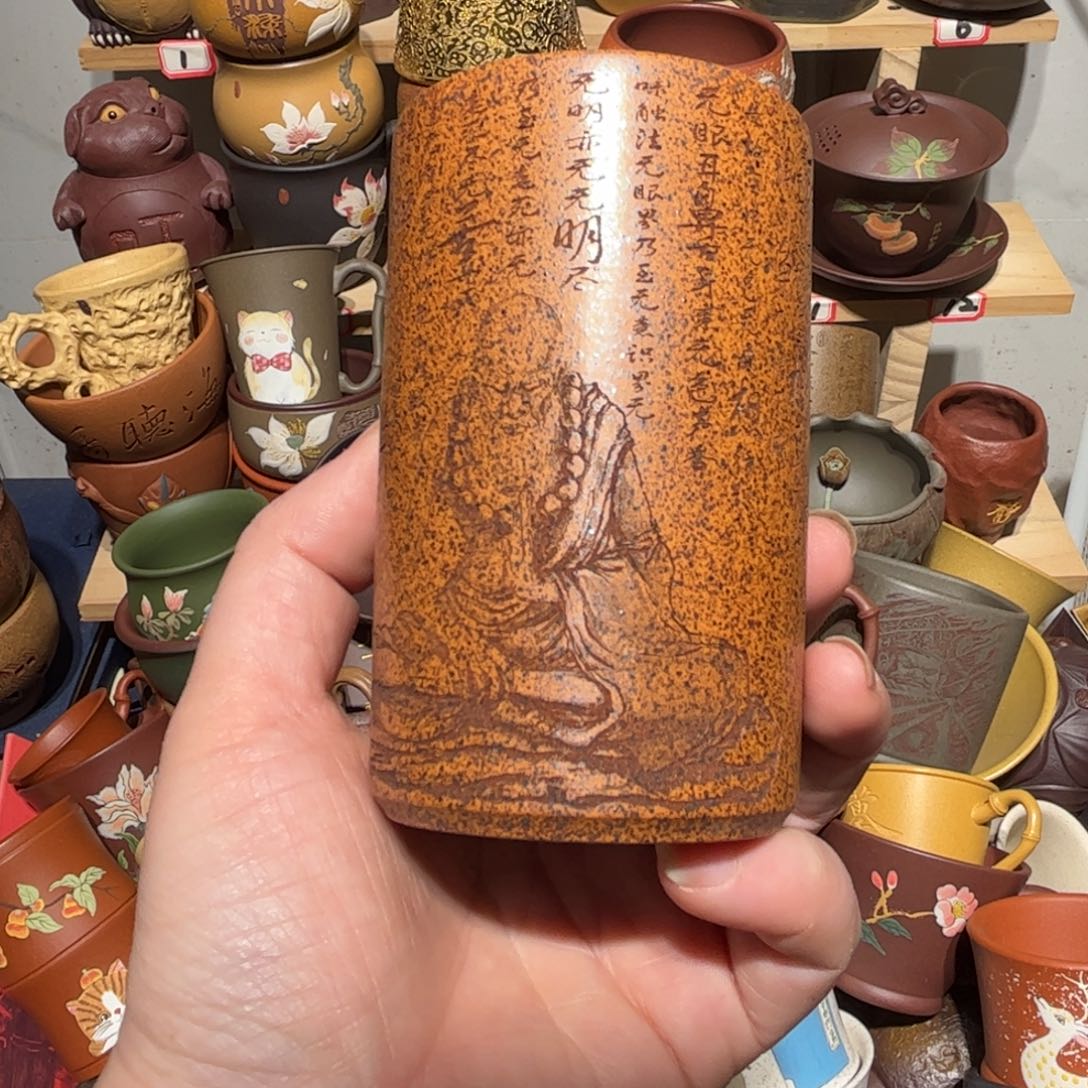 紫砂茶杯宜兴紫砂主人杯