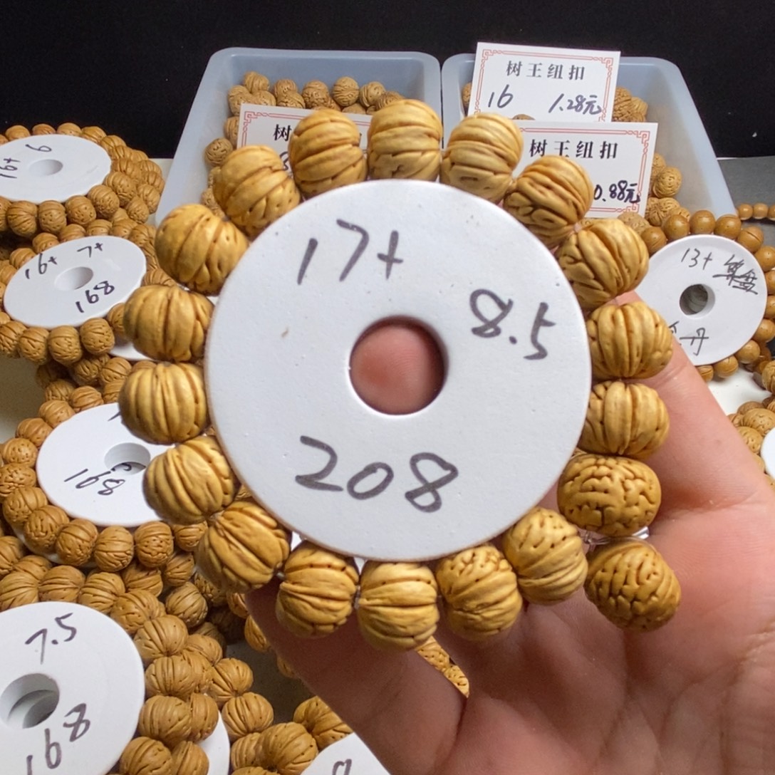 清***风啊啊啊啊啊啊啊啊啊