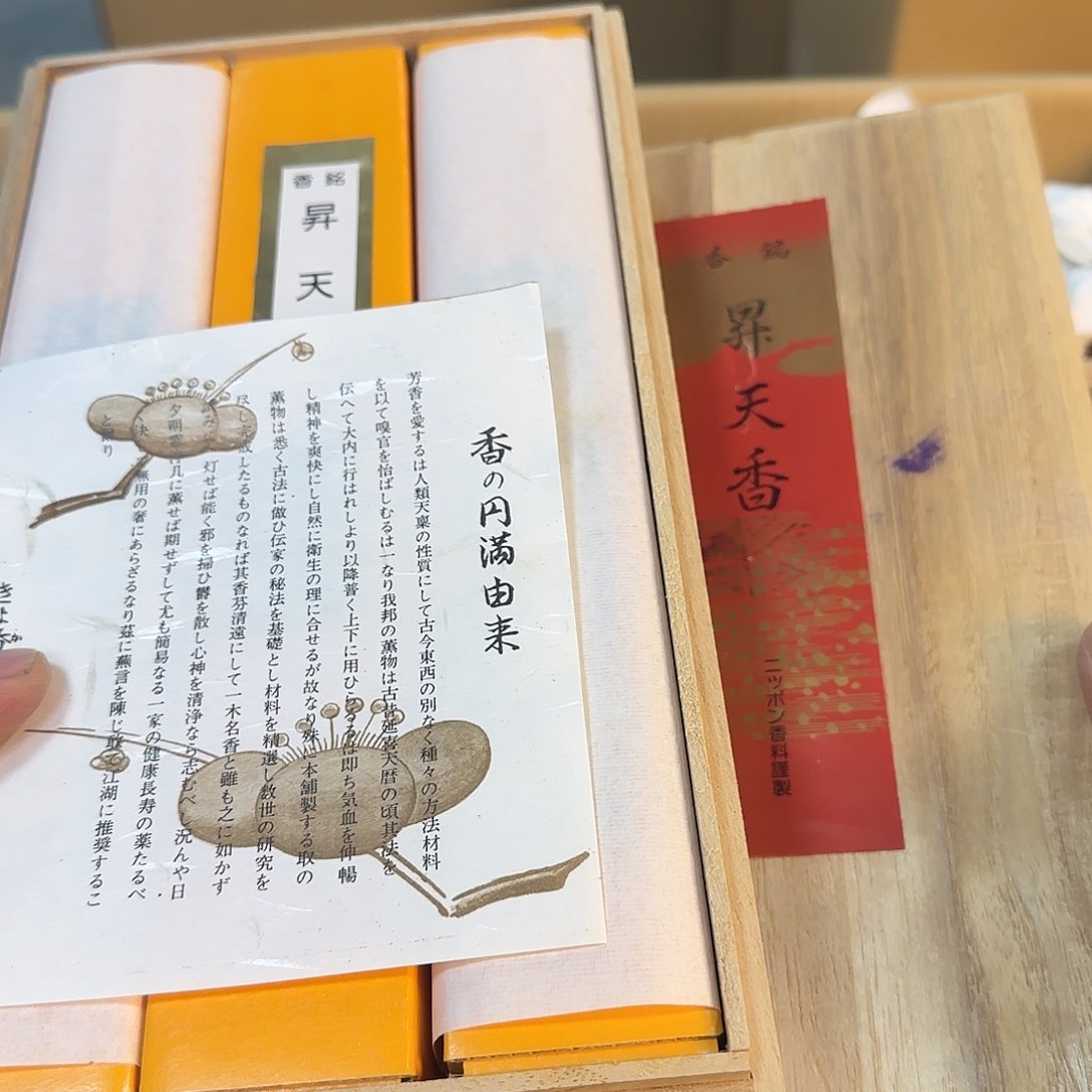 紫砂果果果果果果果果果果好