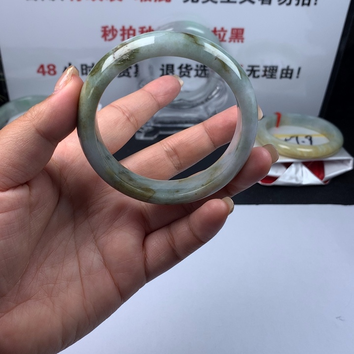 未镶嵌手镯翡翠6号