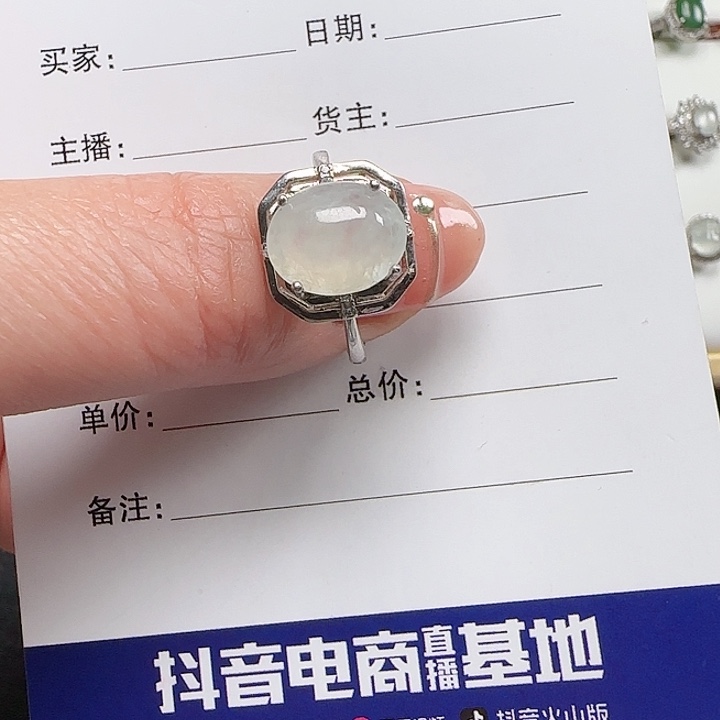 翡翠戒指银S925镶嵌缅甸a货翡翠戒指s925银镶666