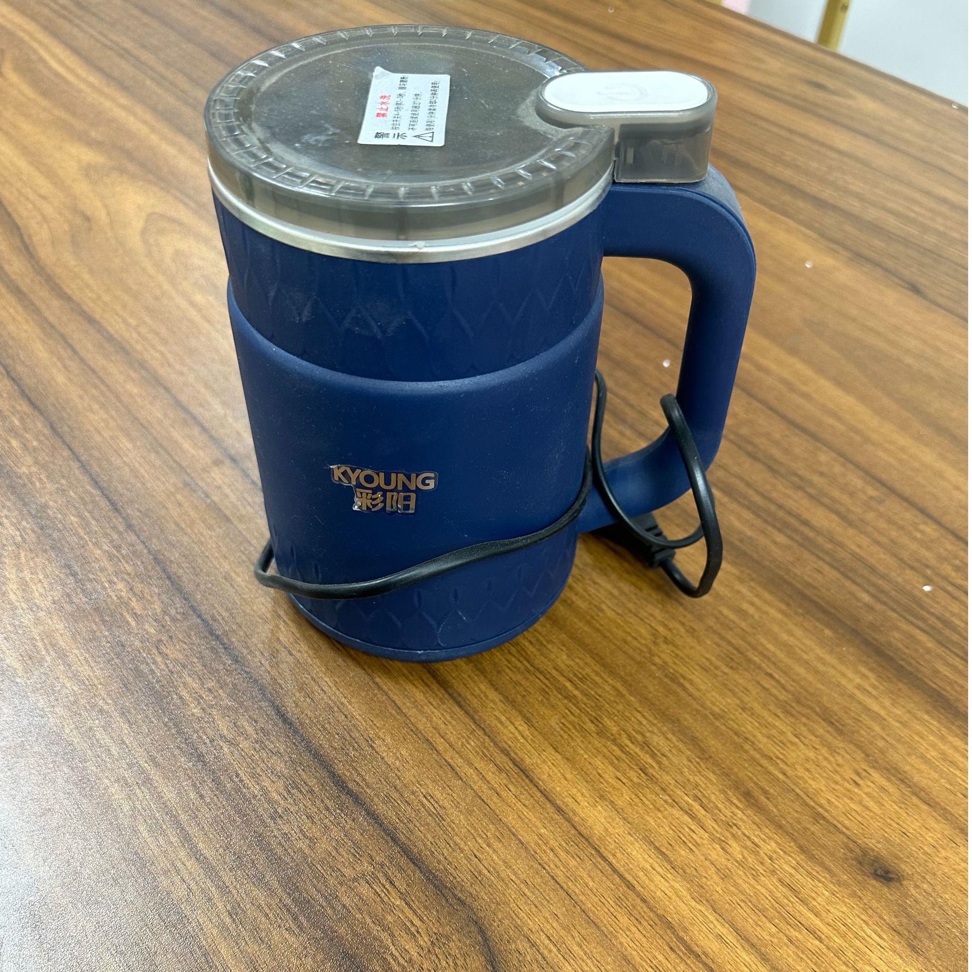 【主播补贴】研磨机