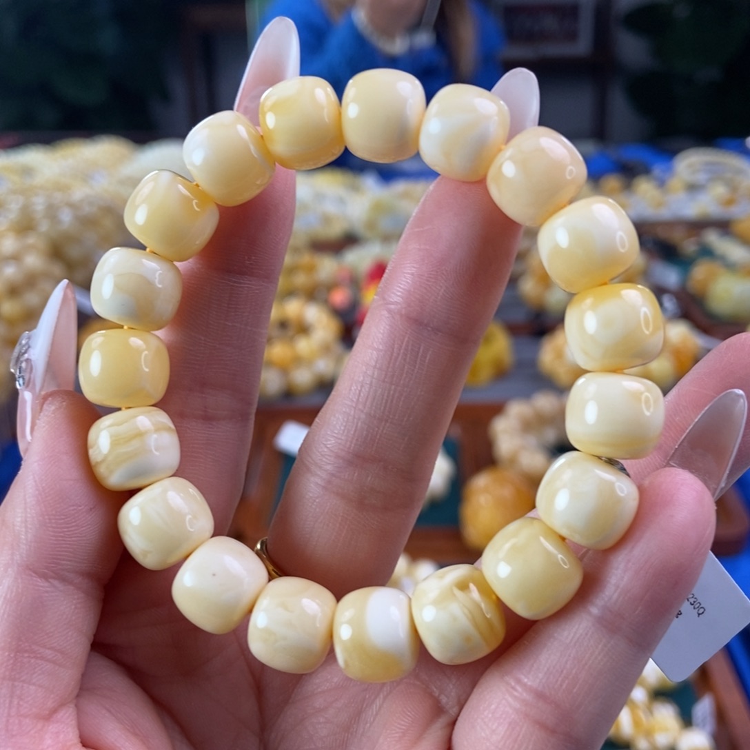 琥珀珠宝奇石未镶嵌11老型17.51